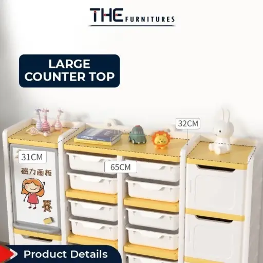 THE L73-141cm Multipurpose Child Toy Storage Cabinet product image 2